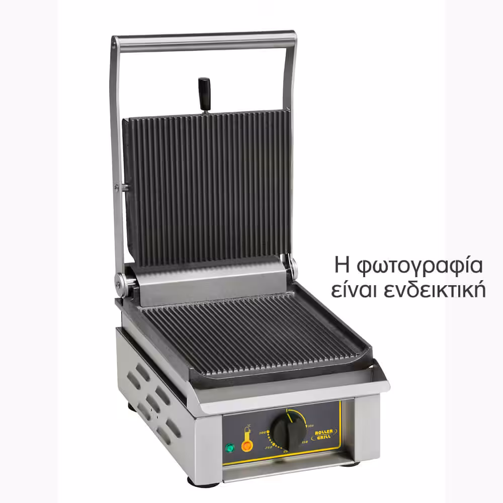 010.0399_002 Toaster einfach ROLLER GRILL SAVOYE L – Bild 1