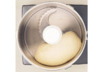 Slicing machine R301 ULTRA ROBOT COUPE 2547 - Image 3