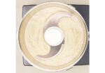 Slicing machine R301 ULTRA ROBOT COUPE 2547 - Image 7