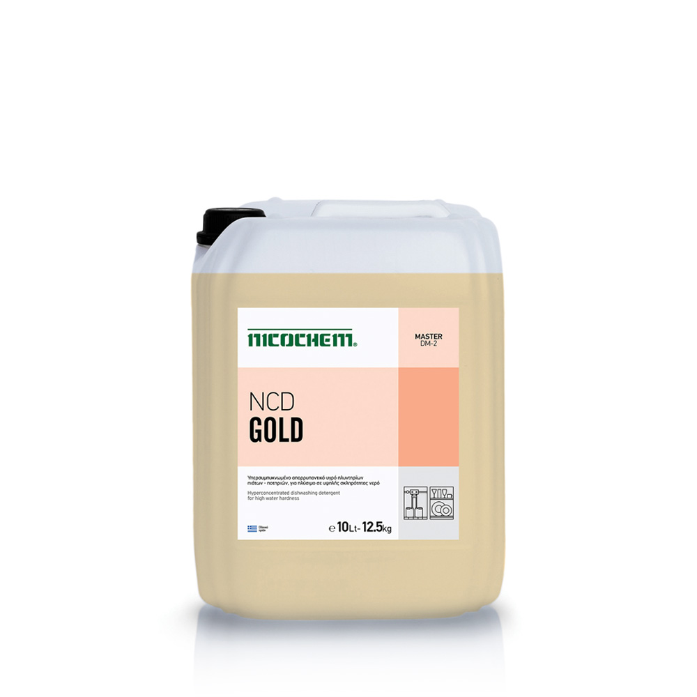 NCD_GOLD Ncd Gold Professional Dishwasher Cleaner - Liquid - 10Lt(12.5Kg) Canister - Image 1