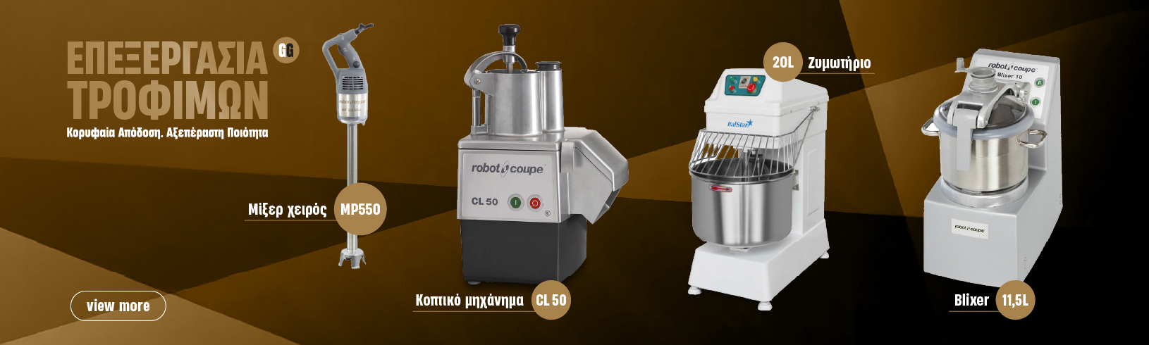 goldengastro-landingB-banners-1630x490px-Food Processing v2 (1)
